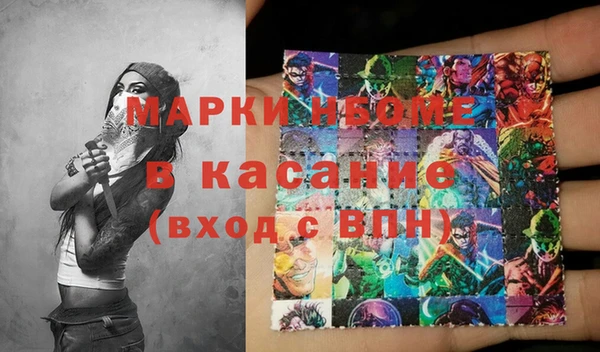 a pvp Алзамай
