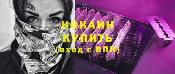 a pvp Алзамай