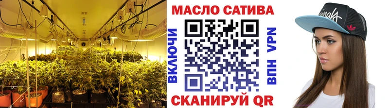 ТГК концентрат  Калининск 